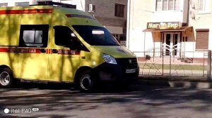 скорая помощь Газель некст реанимация