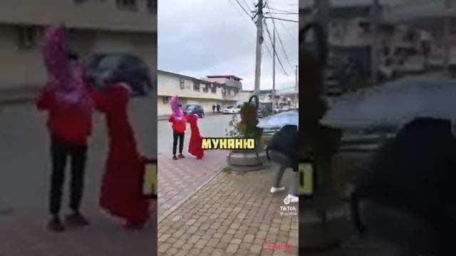 Чупапи муняню моменты с Людьми