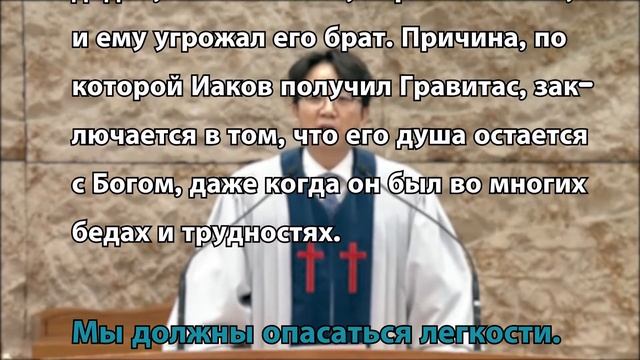 Какой вес у пшеницы? смотреть онлайн