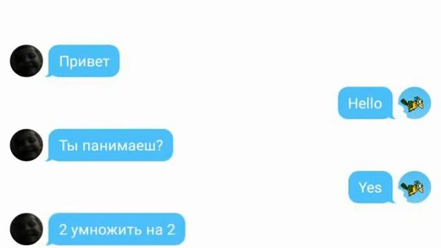 English Английский 10 # смотреть онлайн