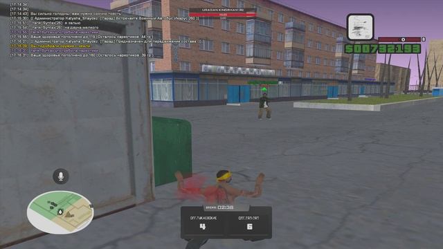 Grand Theft Auto San Andreas 2025.02.23 - 17.16.39.09 смотреть онлайн