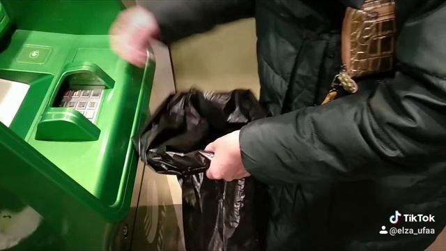 12 декабря 2020 г. смотреть онлайн