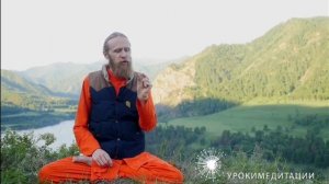 Что такое асаны и для чего?