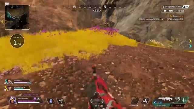 тимейты слили катку ÷ бонус везениние 100%