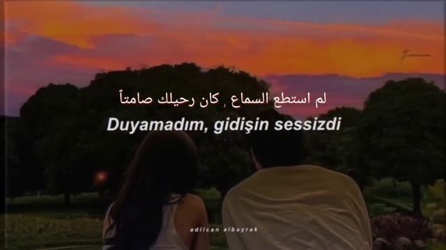 Dedublüman belki اغنية تركية مترجمة смотреть онлайн