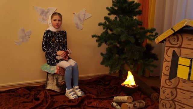 Лисица Анна "Ой, мишка, как же страшно мне!" смотреть онлайн