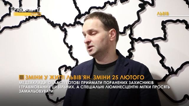 Очільник області розповів, що нічні сирени були через виліт винищувачів з боку Білорусі смотреть онлайн