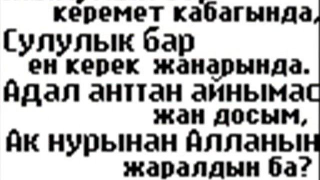 клип для тех кто влюблен смотреть онлайн