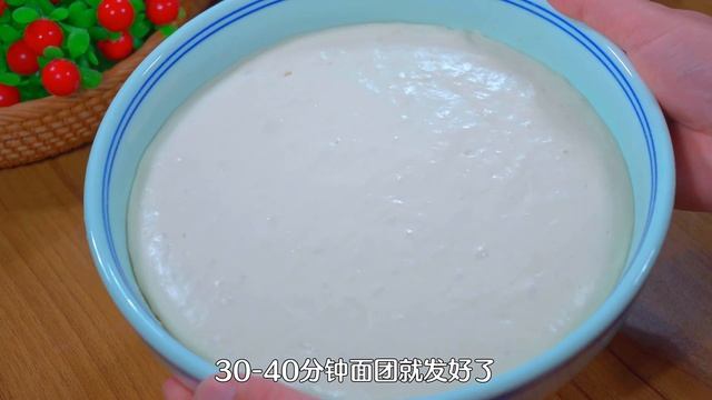 不用揉面，筷子搅一搅就能做的葱花饼，葱香味浓，可好吃了 смотреть онлайн