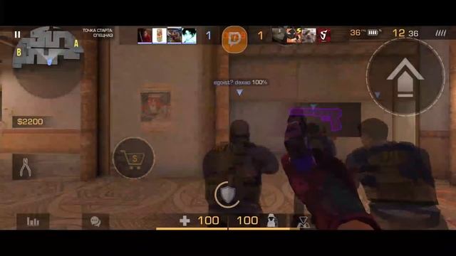 стрим дуэли стендофф смотреть онлайн