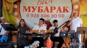 Гр Мубарак Чамраз Мекъер Мубарак