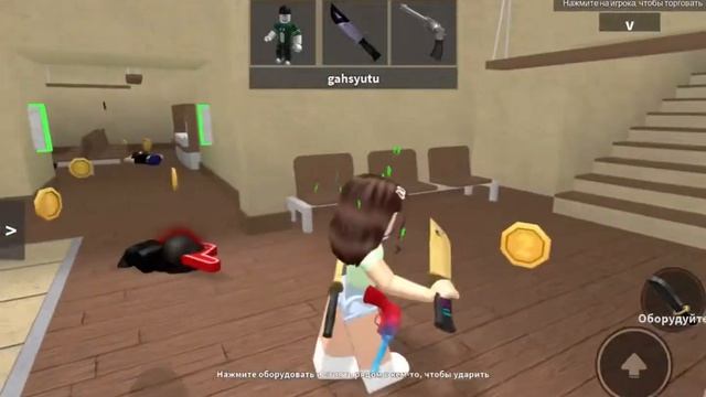 НА МЕНЯ НАПАЛА УТКА! Roblox Murder Mystery 2 смотреть онлайн