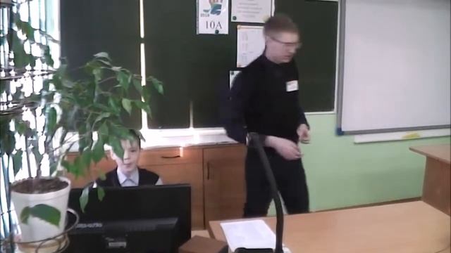 Бобров Артем Викторович || Урок. Самоанализ смотреть онлайн