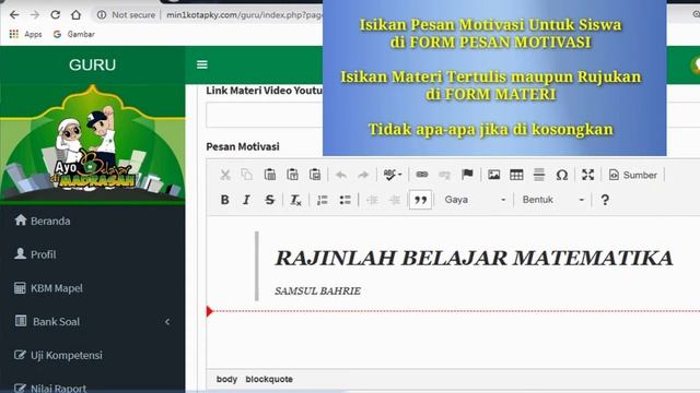 Tutorial Input Soal di CBT MIN 1 Palangka Raya смотреть онлайн