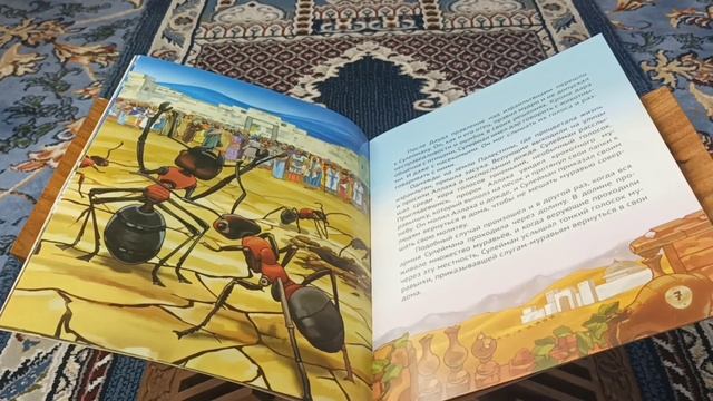 ПРОРОК СУЛЕЙМАН мир ему ( 1 часть ) смотреть онлайн