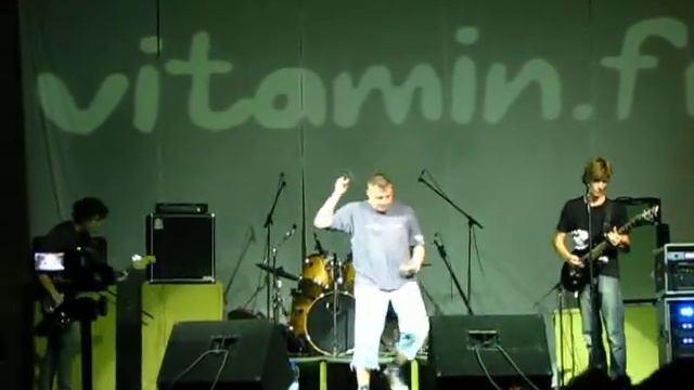 PULSAR 810 смотреть онлайн