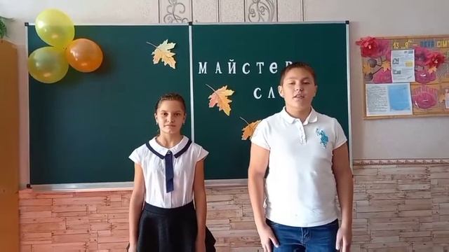 Б.Окуджава "До свидания, мальчики", читають Назаренко Лілія і Романюк Захар, учні 8 класу. смотреть онлайн