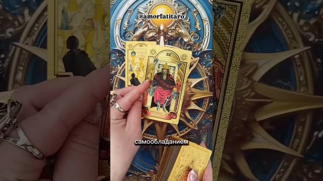 Хотел бы он кекса с тобой?