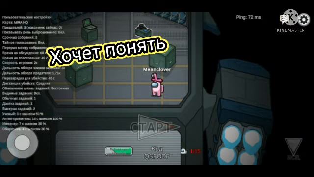 Розовый гусь:3 смотреть онлайн