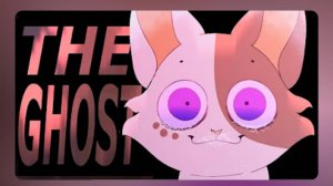 Коты воители