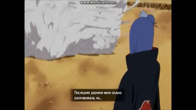 Прохождение Naruto 1 серия смотреть онлайн