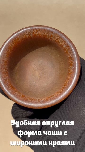 JB-11. Антикварная чаша БАЙ ФУ ТУ 百福图 смотреть онлайн