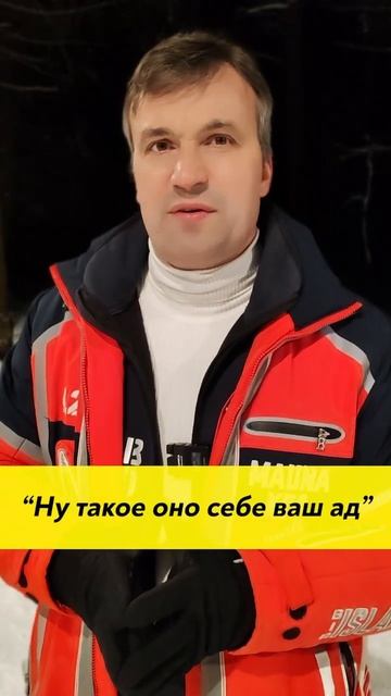 Попадает менеджер по продажам в чистилище #b2b #продажи #анекдот #бизнес #кошечкинсергей #менеджеры смотреть онлайн