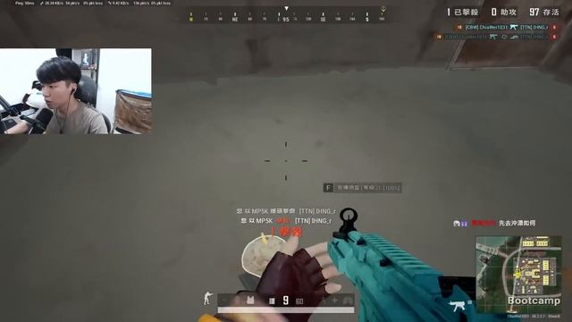 PUBG: Funniest & Epic Moments of Streamers #49 смотреть онлайн