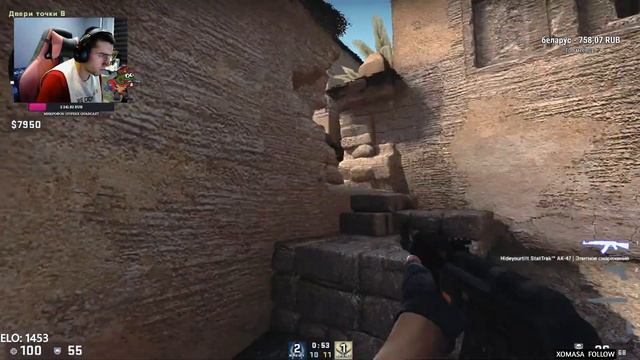 Holy Moly смотреть онлайн