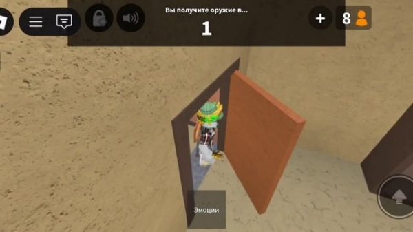 Играю с битой 🦇