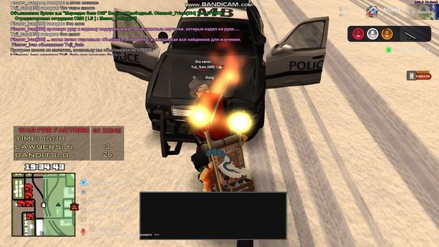 Gta_sa 2025-02-23 19-30-57-020