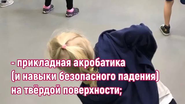 Студия КУБиК (Курс Уличной Безопасности и Контроля). смотреть онлайн