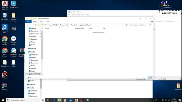 Install Vray For 3ds Max 2023
