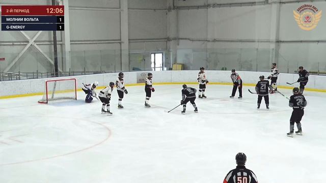 ХК Молнии Вольта – HC G-ENERGY | Дивизион Юпитер | ЛД Триумф смотреть онлайн