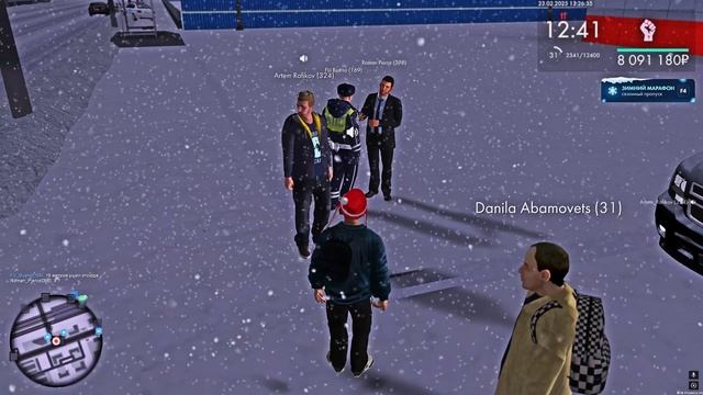 Grand Theft Auto San Andreas 2025.02.23 - 13.29.06.05.DVR смотреть онлайн