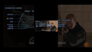 как запустить гта 4 на андроид через облачный сервис