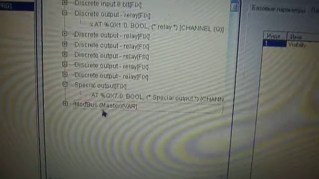 LrviStudioU and CoDeSys Why does not it work? №2 смотреть онлайн