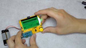 Lcr T4 Mega328 Прошивка