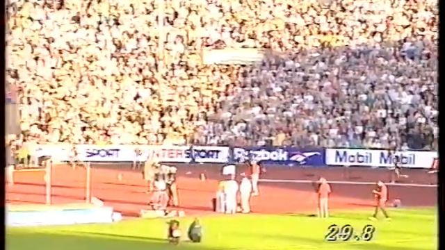 Marie-Jose Perec - 400m Hurdles, Bislett Games, Oslo 1995.