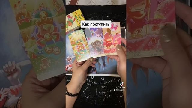 4 смотреть онлайн