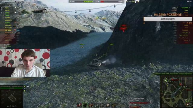 Вспоминаем на что способна ПТ-САУ 8,8 cm Pak 43 Jagdtiger смотреть онлайн