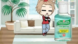 Клип/~гречка мартини мы на карантине~/