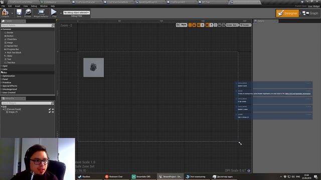 Стрим по разработке в Unreal Engine 4 смотреть онлайн