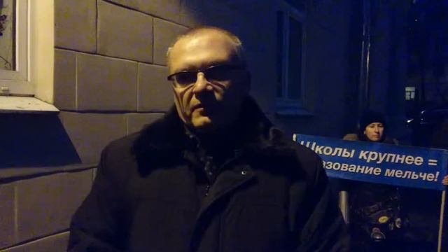 Михаил Меньшиков о ситуации в школе №371 смотреть онлайн