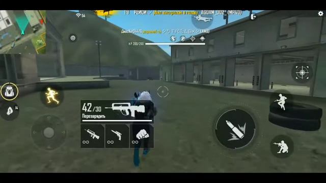 //Free Fire //"Только в голову😎 с Famasa" смотреть онлайн