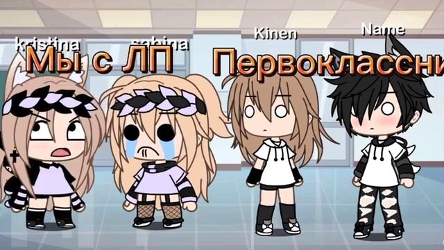 Тик ток мы абобусам(5) смотреть онлайн