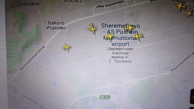 МЦ АУВД - Шереметьевский центр ОВД смотреть онлайн