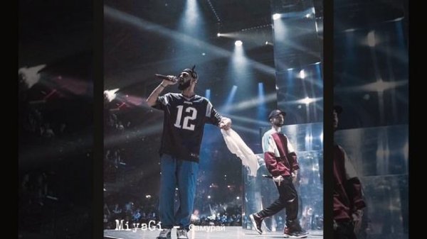 Miyagi - самурай