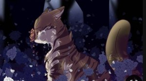 Коты воители вдох