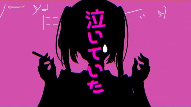 Crazy smile for you!! / neon feat. 初音ミクNT смотреть онлайн